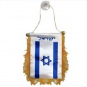 דגל ישראל בד מעוטר מתלה ואקום